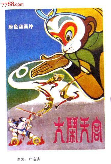 做假哈弗福德学院学位证