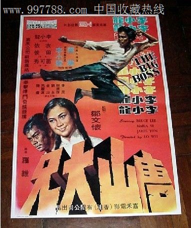 作假普兹茅斯大学毕业证