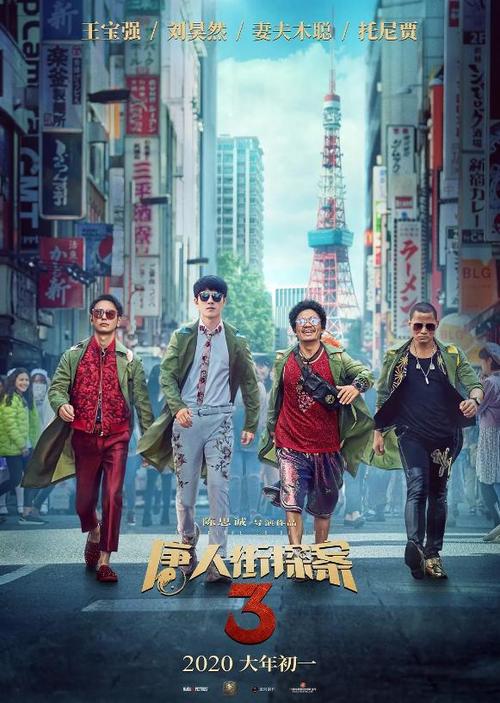 作假韩国科学技术院毕业证